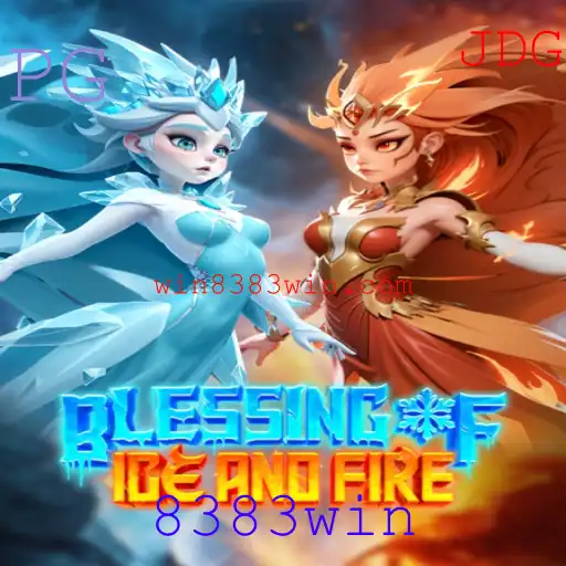 Descubra o Mundo de Blessing of Ice and Fire: Um Jogo de Estratégia Inovador