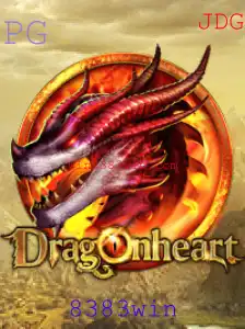 Explorando o Fenômeno 'DragonHeart': Um Guia Completo