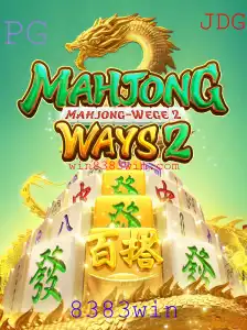Explorando MahjongWays2: Uma Nova Abordagem ao Clássico Jogo de Mahjong