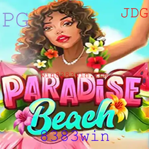Explorando ParadiseBeach: O Novo Sensação no Mundo dos Jogos com 8383win