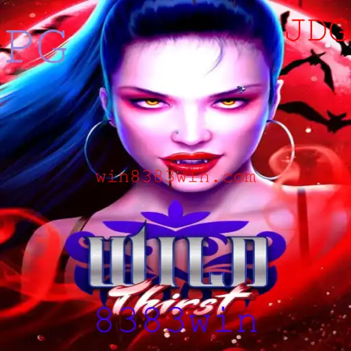 Explorando o Fascinante Universo de WildThirst: Uma Introdução Completa ao Jogo