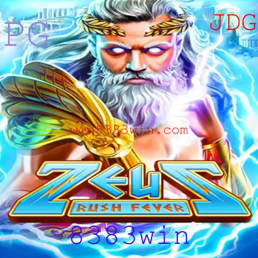 Descubra o Fascinante Mundo de ZeusRushFever: Um Mergulho no Jogo do Momento